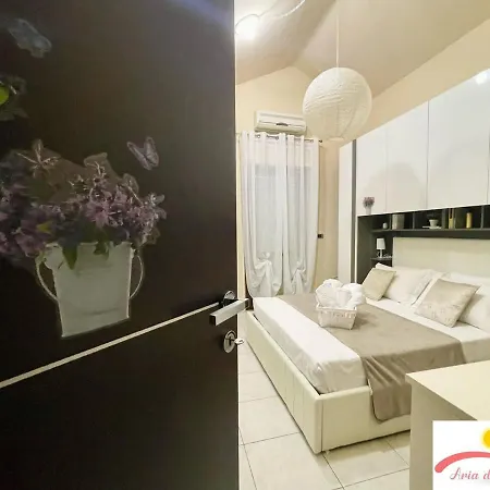 Aria Di Sale بيت ضيافة